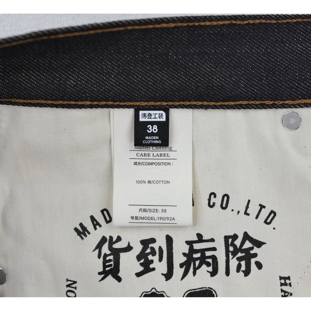 Men's Relaxed Charcoal Jeans with Selvedge Cuff. 190/92A - Picture 10 of 15
